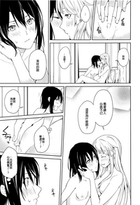 第28頁圖
