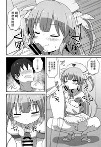 第12页图
