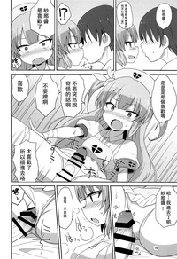 第16页图
