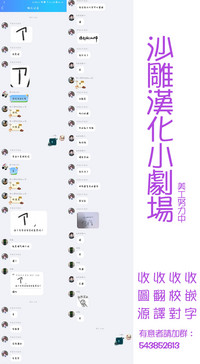 第24页图