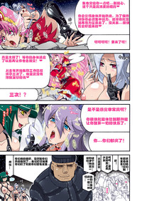 第28页图
