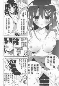 第12頁圖