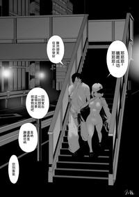 第28页图