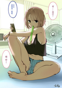 第48页图
