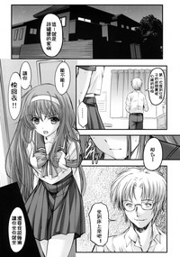 第24頁圖