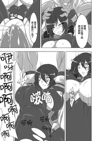 第20頁圖