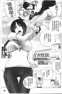 第136页图