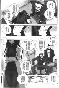 第160页图