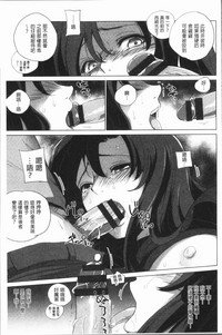 第172页图