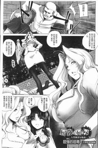 第8页图