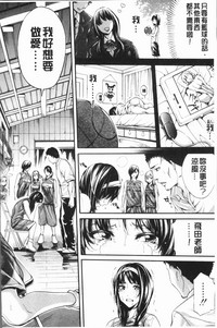 第132頁圖