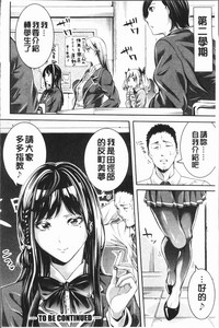 第148頁圖