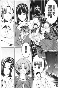 第168頁圖