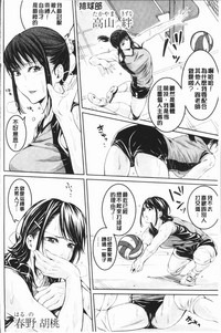 第184頁圖