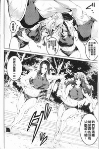 第188頁圖