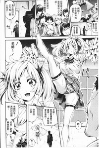 第24頁圖
