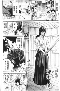 第52頁圖