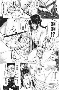 第56頁圖