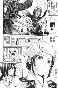 第60頁圖