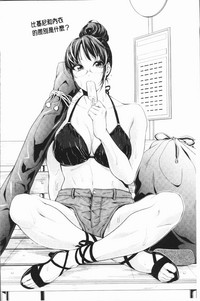 第76頁圖