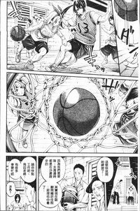 第80頁圖