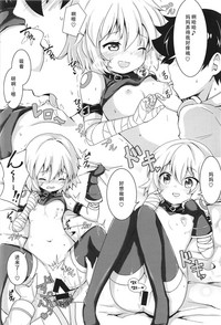 第8页图