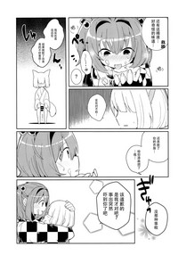 第12页图