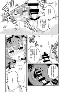 第16页图