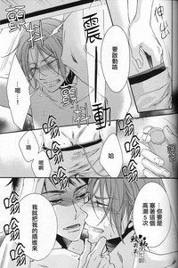 第24頁圖