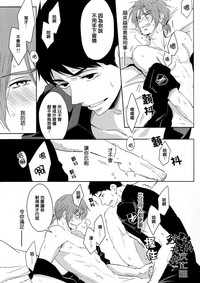 第24頁圖