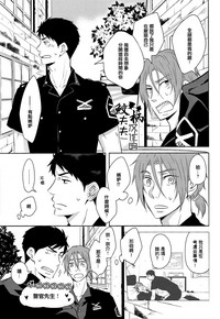 第28頁圖