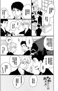 第32頁圖