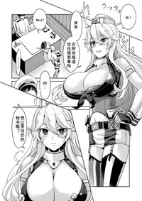 第4页图