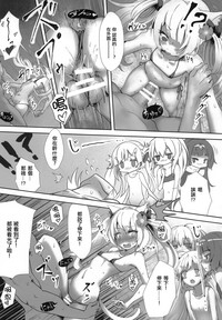 第28頁圖