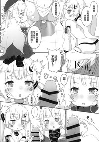 第8頁圖