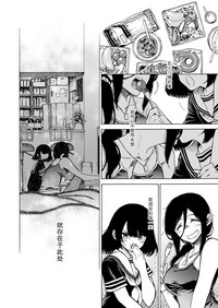 第16页图