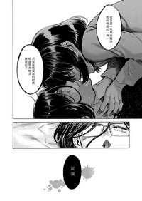 第20页图