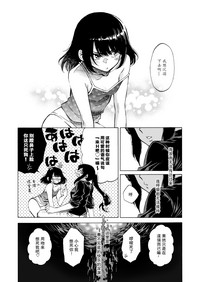 第24页图