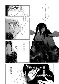 第28页图