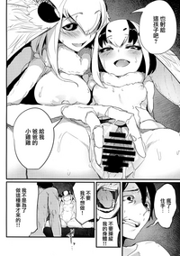 第24页图