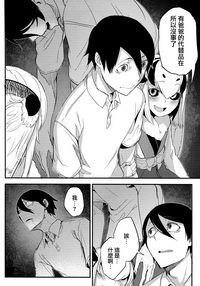 第36页图