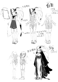 第44页图