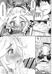 第16页图
