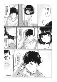 第28页图