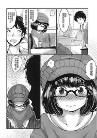 第8页图