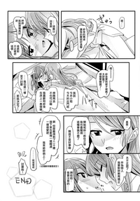 第20页图