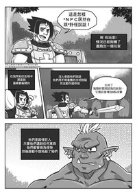 第12頁圖