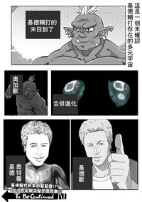 第16頁圖
