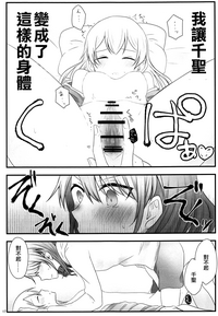 第16页图