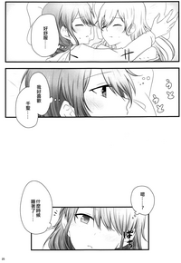 第24页图